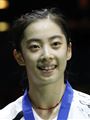 WANG Shixian